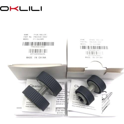 PA03540-0001 PA03540-0002 Brake and Pick Roller for Fujitsu 6130 Fi-6130 Fi-6130Z Fi-6230 Fi-6140 Fi-6240 Fi-6125 Fi-6225