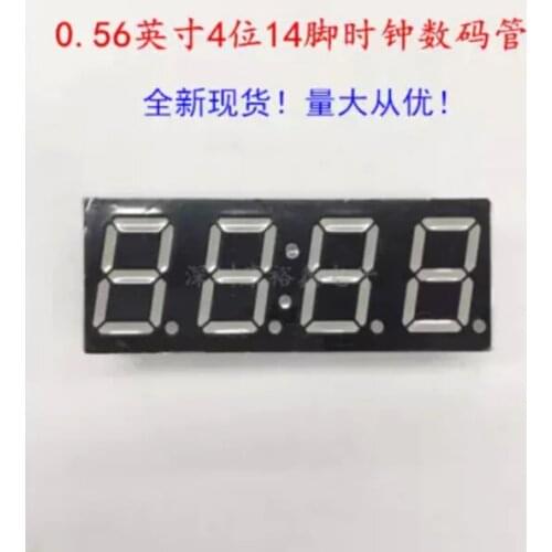 0.56inch 4digits red clock 7 segment led display 14pin 5463AS/5463BS