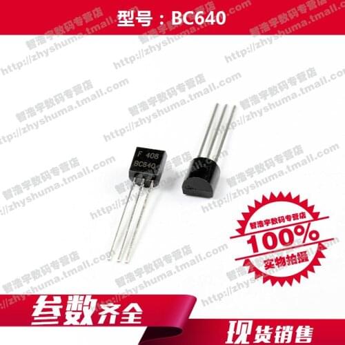 100% new origina BC640112 transistor (BJT) 640 TO-92-3 Free shipping best match