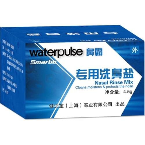 30 Packs Nasal Rinse Wash Nasal Salt Cleans Nose Allergy Congestion Relief can CSV