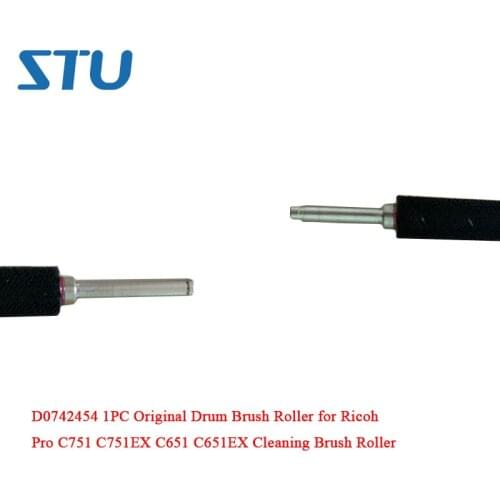 D0742454 D074-2454 1PC New Original Drum Brush Roller for Ricoh Pro C751 C751EX C651 C651EX Cleaning Brush Roller