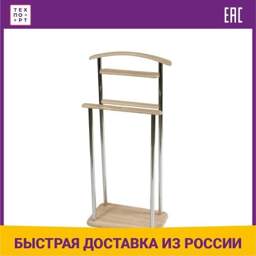 Калифорния мебель Laundry Products