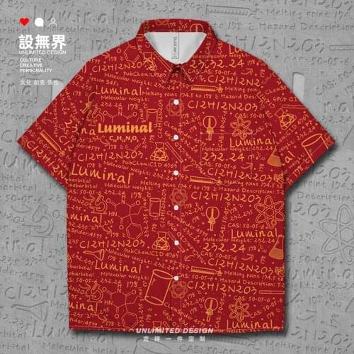 Molecular Formul Luminal Chemical Short-Sleeved shirt shirt for men fashion Printed Shirts Short Sleeve Workout Summer Clothes