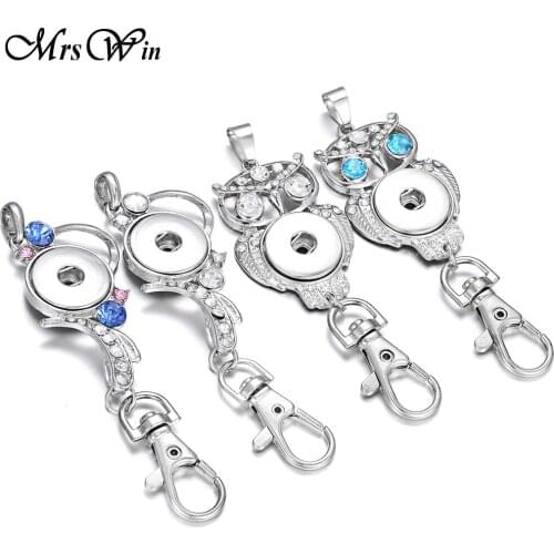 New Snap Key Chains Jewelry Crystal Flower Owl Snap Button Key Chains for Women Fit 18mm Snap Jewelry Keyring Keychain Holder