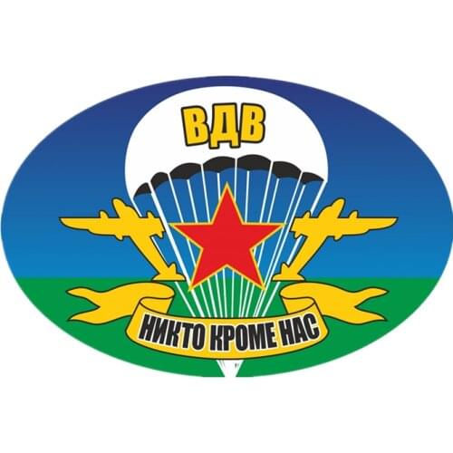 S40751# Various Sizse Self-adhesive PVC Decal Airborne Forces Car Sticker Waterproof Auto Decors on Bumper Rear Window