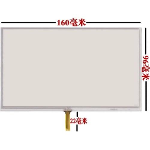 Original new 7 x10 inch touch screen e Road route X10 X20 7.0 inch touch screen handwriting screen cable length of 160 * 95 23