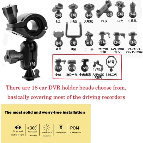 Fumalon rearview mirror driving recorder bracket, will not fall off, suitable for g30, 360, H7, T810, xiaomimijia car DVR, etc