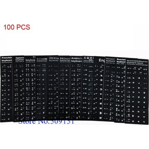100 PCS Russian Spanish German Hebrew Keyboard Stickers English French Letter Alphabet Layout Sticker Laptop Desktop Computer