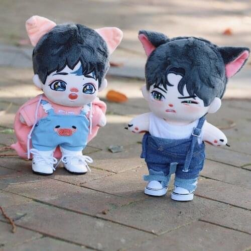 Anime Wang Yibo Idol Star Plush 20cm Doll Body Ear Toy Cosplay Pig Lion Animal Cute Collection Props