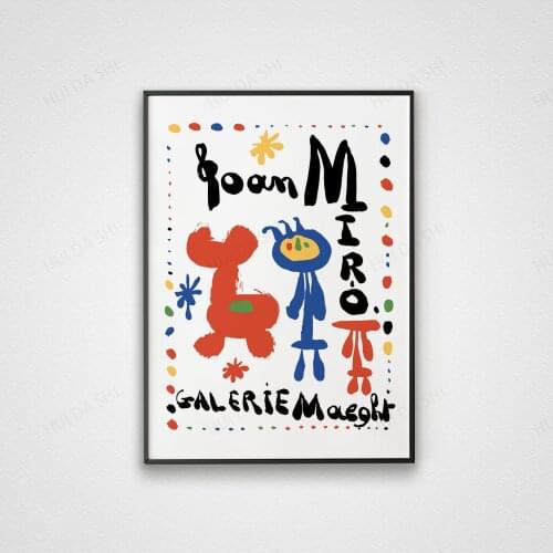 Joan Miro, Galerie Maeght 1948, Surrealism, Modern Art, Abstract Art, Galerie Berggruen Paris, Wall Art, Living Room Home Decor