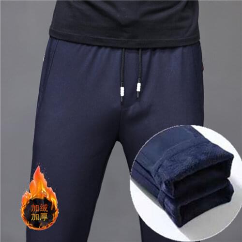 Мужские зимние брюки Unua amo China At AliExpress