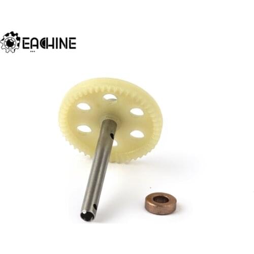 1Pcs Eachine E520 E520S RC Drone Quadcopter Spare Parts Aluminum Alloy Motor Gear with Shaft Bearing