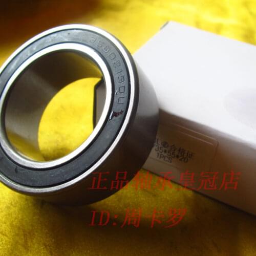Auto Air Conditioner Compressor Bearing 35x55x20 DAC35550020 DAC355520 35BD219DU 35BG05S10G 4607-2AC2RS 4607-5AC2RS 35BD5520DU