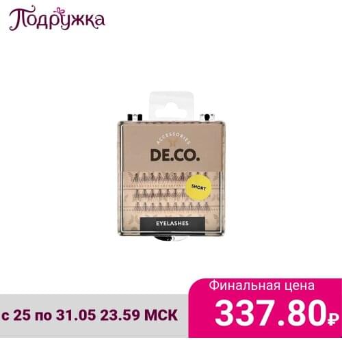 DECO Eye Cosmetics