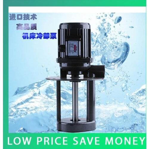 220V Machine Tool Electric Water Pump Cooling Pump Single Phase 40w