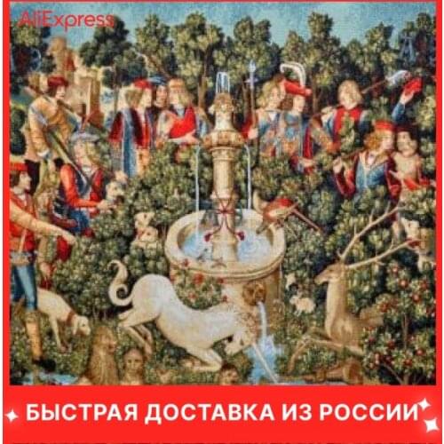 Mida Vaneri Home Textiles