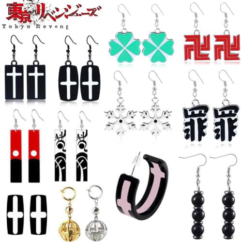 Moontreya Dangle Earrings
