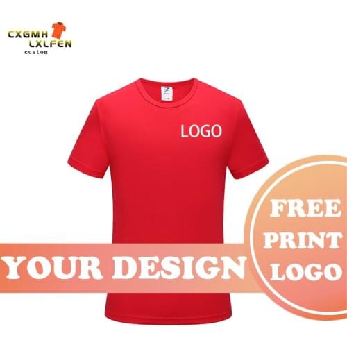 Mens T-shirt 8-color T-shirt custom logo short-sleeved high-end rice grain quick-drying round neck printing DIY brand text