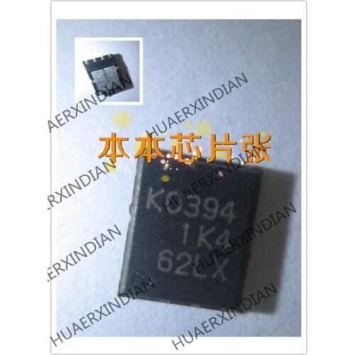 New RJK0394DPA-00-J53 K0394 KO3943 high quality