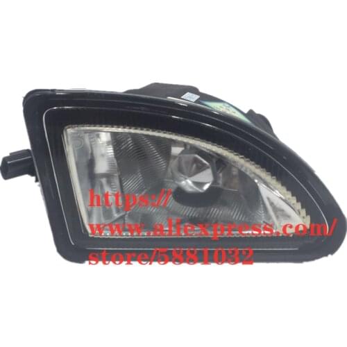 Front Fog Light For JAC Rein Front Anti-Fog Lamp Foglight F