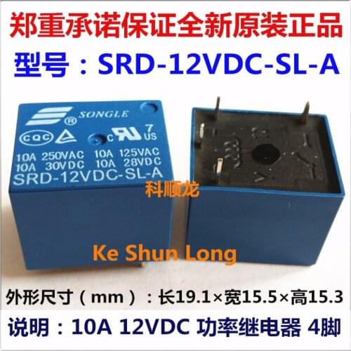 100%Original New SONGLE SRD-05VDC-SL-A SRD-12VDC-SL-A SRD-24VDC-SL-A SRD-48VDC-SL-A 4PINS 10A 5VDC 12VDC 24VDC 48VDC Power Relay