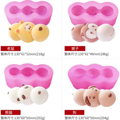 Cartoon cute pet monkey dog panda mouse mousse cakemould ice cream silicone mold DIY baking utensils