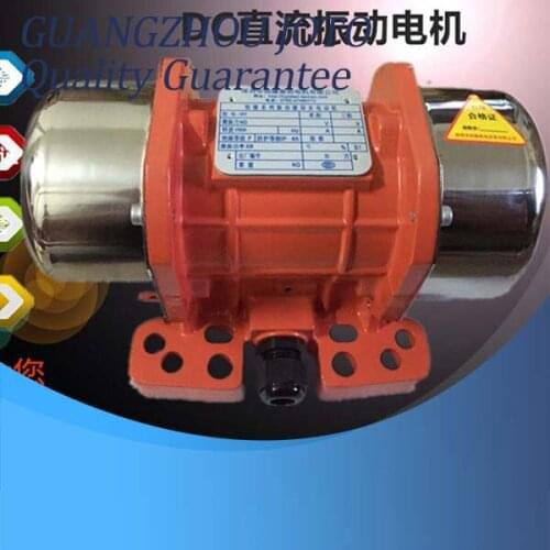 NEW Good Quality 12V/24V Small Electric Vibrating Screen Governor Motor
