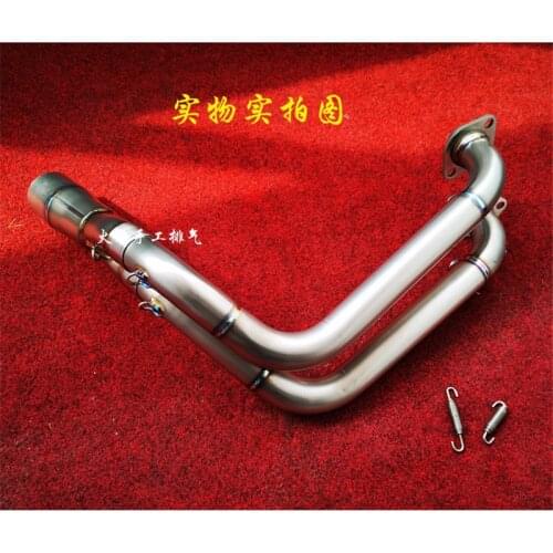 Suitable for 752s modified exhaust pipe 752S titanium alloy front section connecting pipes