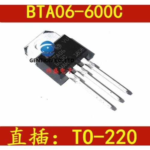 10PCS BTA06 three-terminal two-way thyristor switch BTA06 6A 600V TO220 in stock 100% new and original