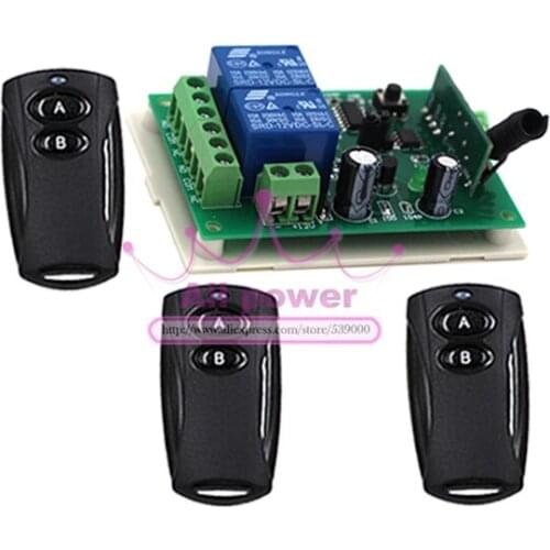 DC 12v 2CH 2 channel wireless RF Remote Control Switch 3 Transmitter and 1 Receiver for Wireless system