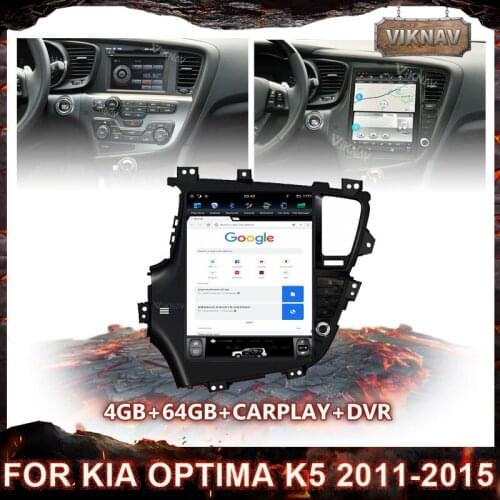 Car Radio 10.4 inch Android WiFi GPS Navigation For KIA Optima K5 2011-2015 Vertical Screen Dvd Player Stereo Head Unit 2 din