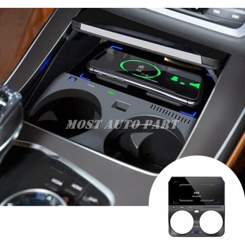 ABS Plastic Wireless Car Charger Phone Charger Plug And Play Trim For BMW X5 X6 G05 G06 2019-2021 1pcs