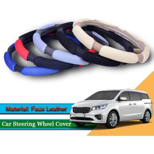 Car Styling Leather Car Steering Wheel Cover Car Steering-wheel Hubs Automobiles Accessories For Kia Carnival Sedona 2015-2020