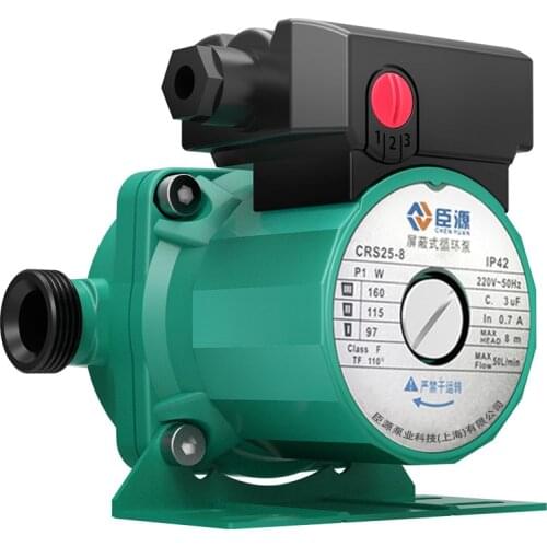 3/4" 1" 100W Hot Water Circulator 220V/50HZ Hot Water Circulation Pump with Three Speed-Adjusting
