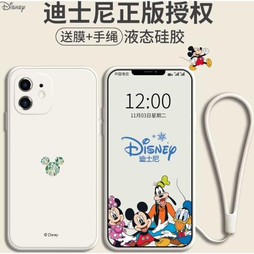 2021 Disney Snow white for iphone 11/12 pro Max cute girl couple creative phone case