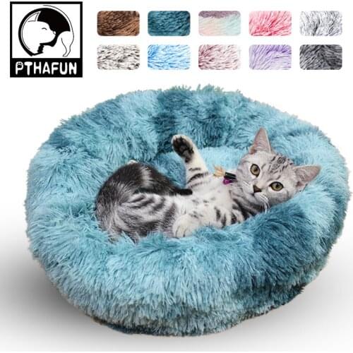 Round Pet Bed Cat Bed Long Plush Warm Sleep Sofa Cat Nest Dog House Kennel Soft Comfortable Kitten Cushion Mat Pet Supplies