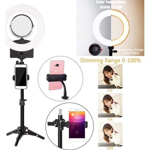 CY 3200K~6500K LED Photographic Lighting Dimmable Camera Photo/Studio/Phone Photography Ring Light Lamp for makeup &Tripod Stand