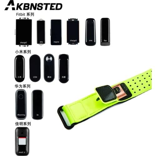 AKBNSTED Color Armband Foot Strap Wristband For Samsung Fitbit Garmin Xiaomi Huawei Smart Bracelet Replacement Wristband