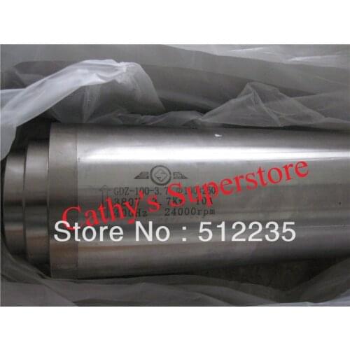 ER-20 100mm 3.7kw CNC Motor 3.7KW spindle motor 3.7kw CNC Spindle motor,spindle motor for cnc
