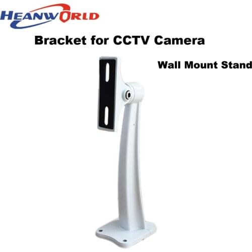 Equipment For Video Surveillance Heanworld China