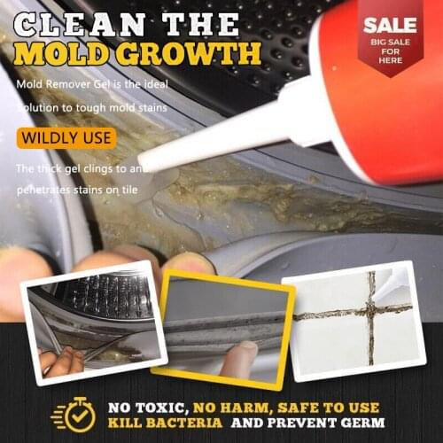 HKML Mold Protection