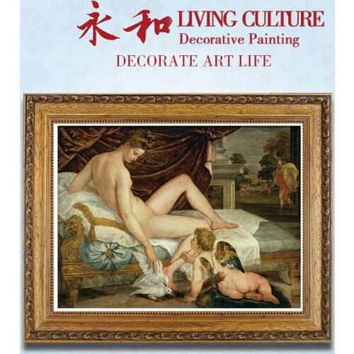 YongHe Canvas Printing Realist Lambert Sustris-Venus and eros Decorative Spray Painting wall deco Frameless ink Poster