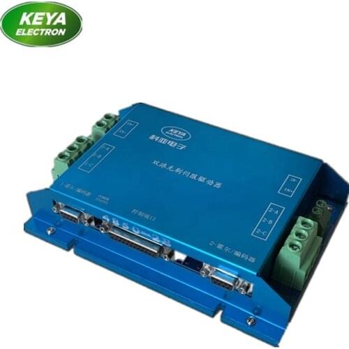 Keya Brake System Parts