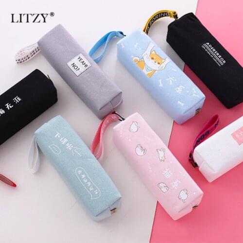  LITZY China