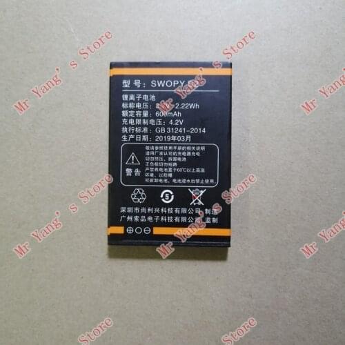 Original phone battery 600mah for SWOPY S2 phone battery