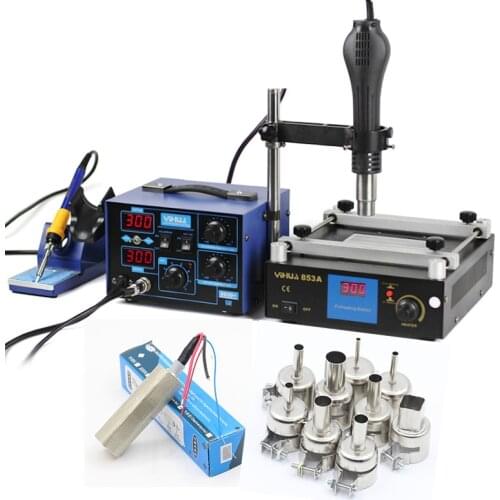 YIHAUA 862D+ 853A 3 Functions in 1 Bga Rework Station 650W SMD Hot Air Gun 75W Soldering Irons 600W Preheating Station
