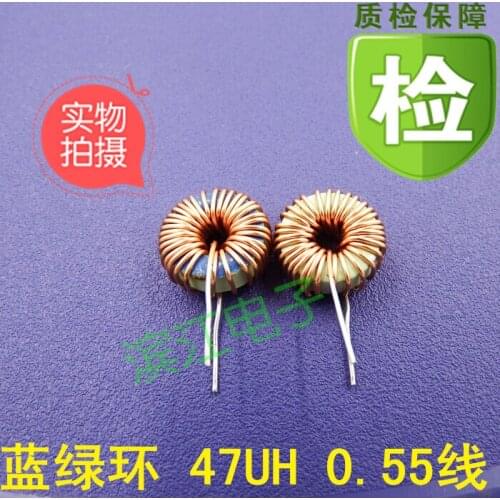 T44-52 47uH 0.55 wire diameter automotive charger magnetic ring inductance coil winding inductor