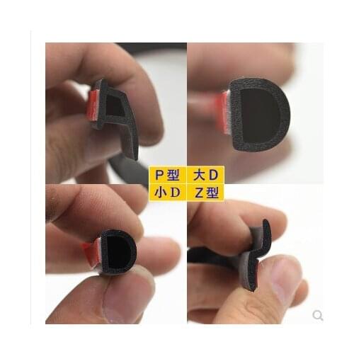 6M Big D Type Z Type P Type Car Door Seal Strip Rubber Waterproof Trim Sound Insulation Soundproof 6 Meters Car-Styling