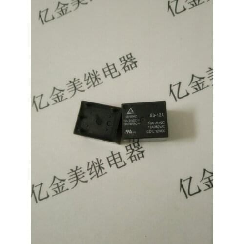 S3-12A HJR-3FF 4-pin 10A small relay 12V a group of normally open type