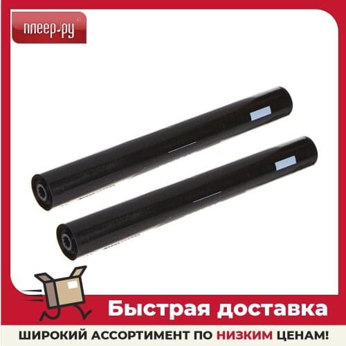 BASEUS Cleaning Accessories